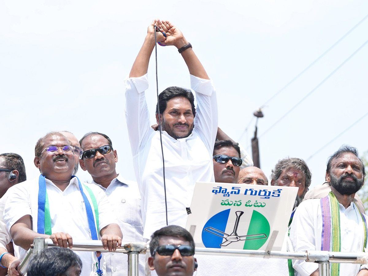 CM ys jagan siddham campaign in kurnool photos1