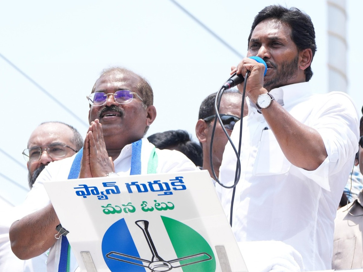 CM ys jagan siddham campaign in kurnool photos2