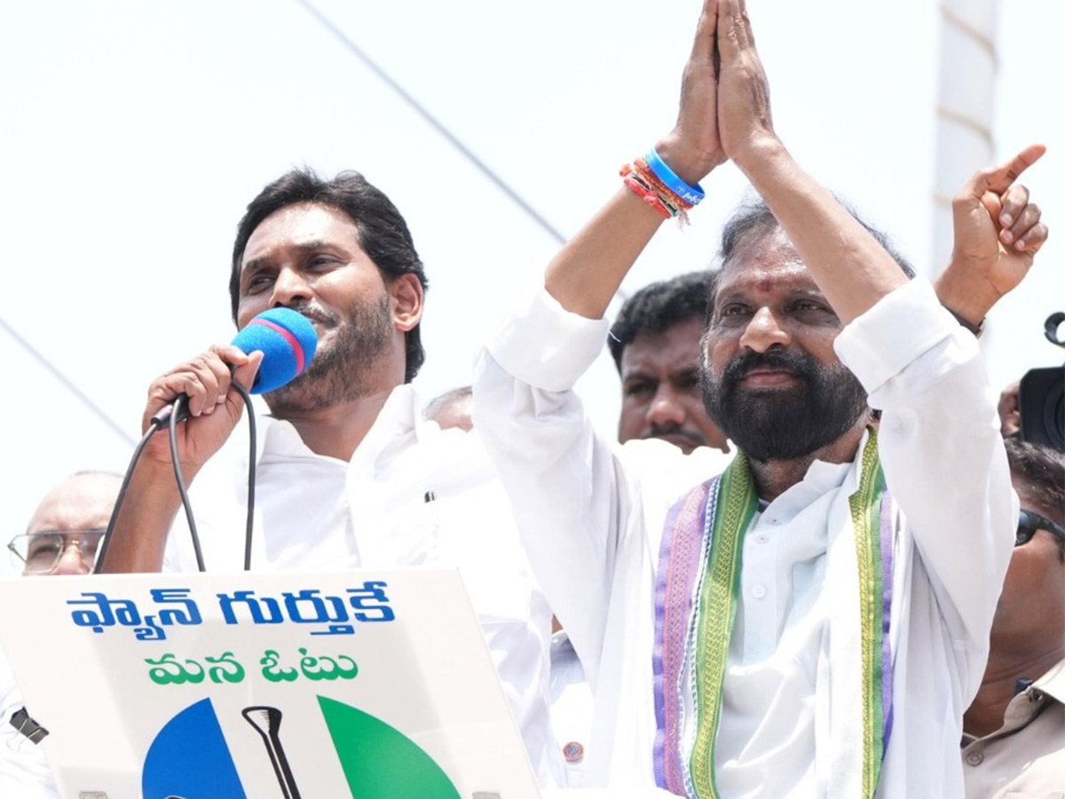 CM ys jagan siddham campaign in kurnool photos3