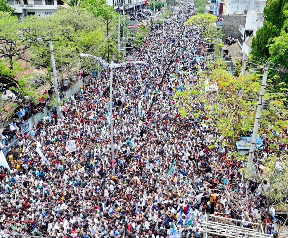 CM ys jagan siddham campaign in kurnool photos5