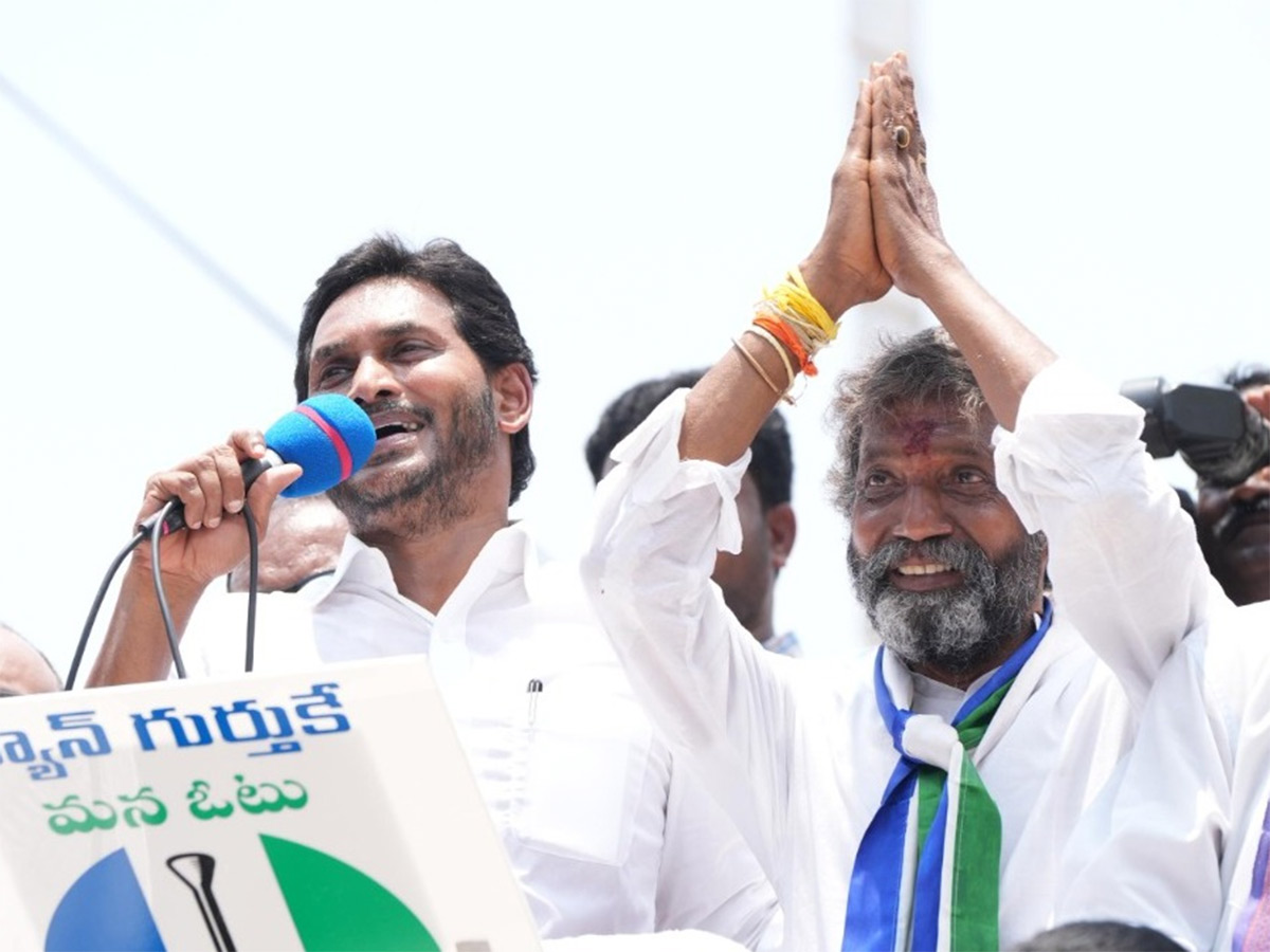 CM ys jagan siddham campaign in kurnool photos6