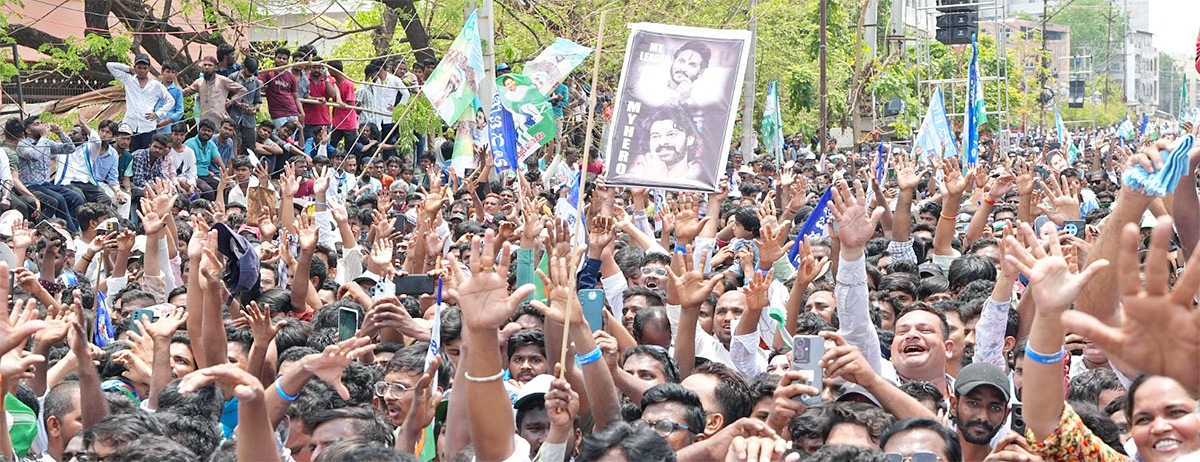 CM ys jagan siddham campaign in kurnool photos7