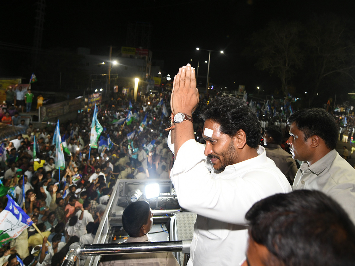 Fans Adorable Love Towards CM YS Jagan Photos1