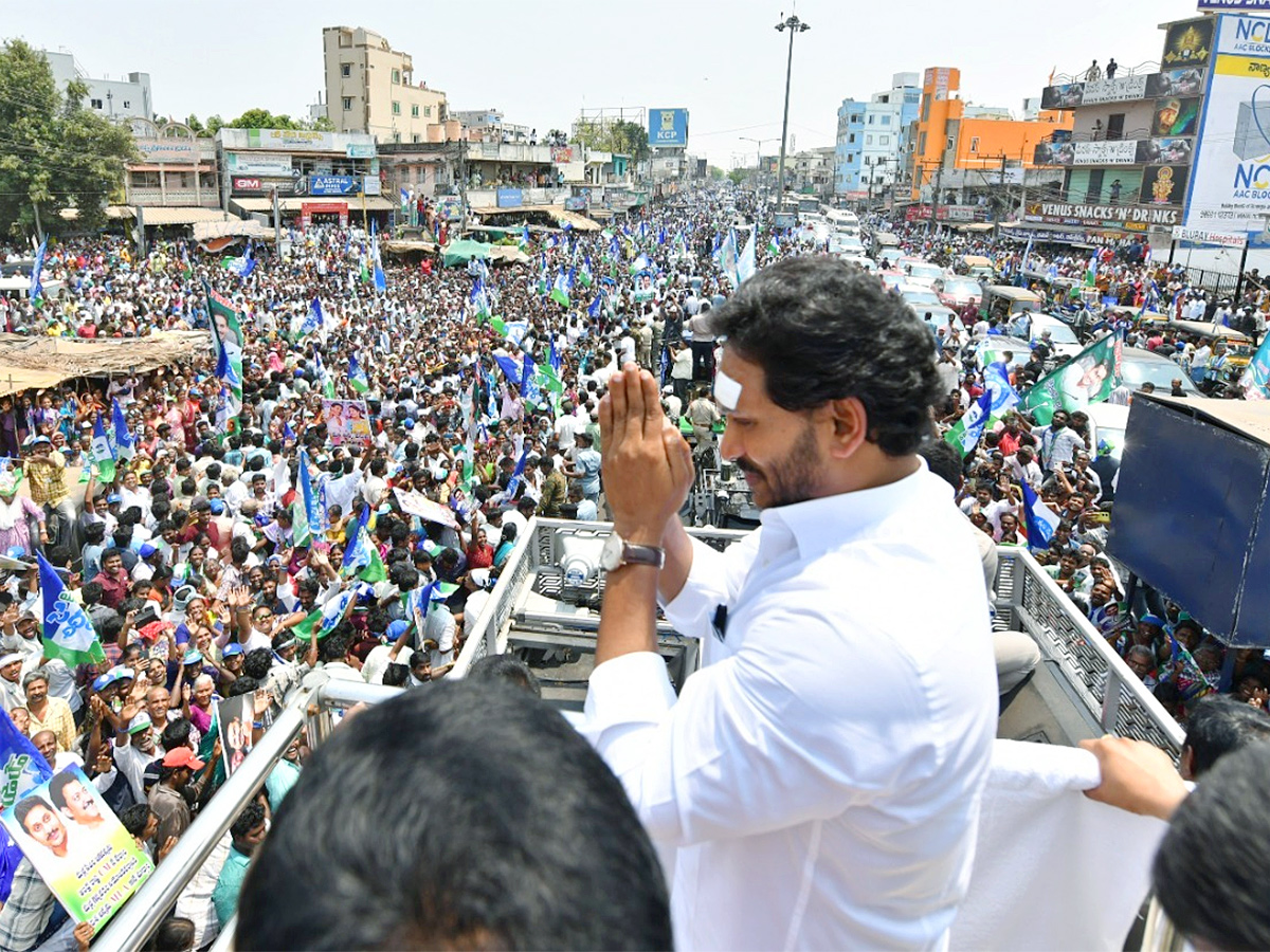 cm ys jagan memantha siddham bus yatra at gudivada photos1