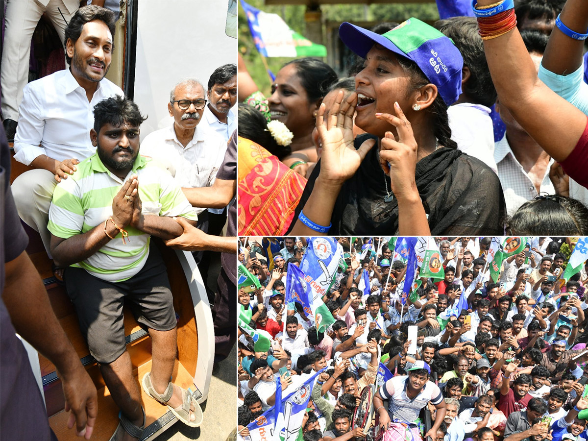 ys jagan memantha siddham bus yatra Anakapalle District photos1