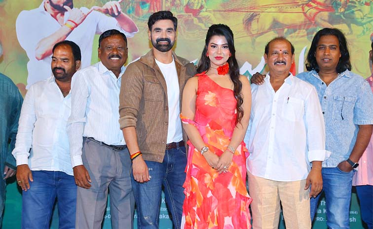 Varadaraju Govindam Movie Press Meet Photos4