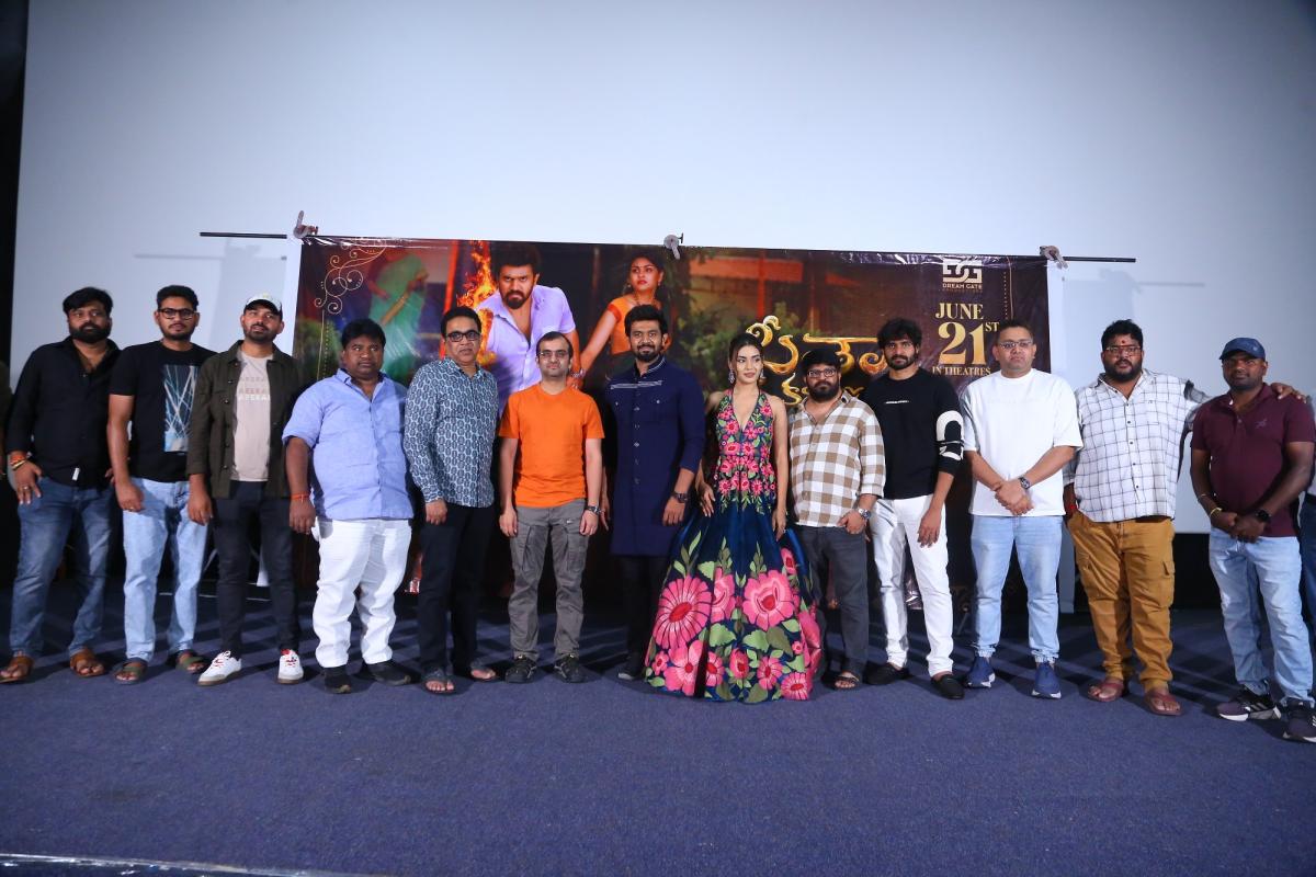 Seetha Kalyana Vaibhogame Movie Press Meet Photos5