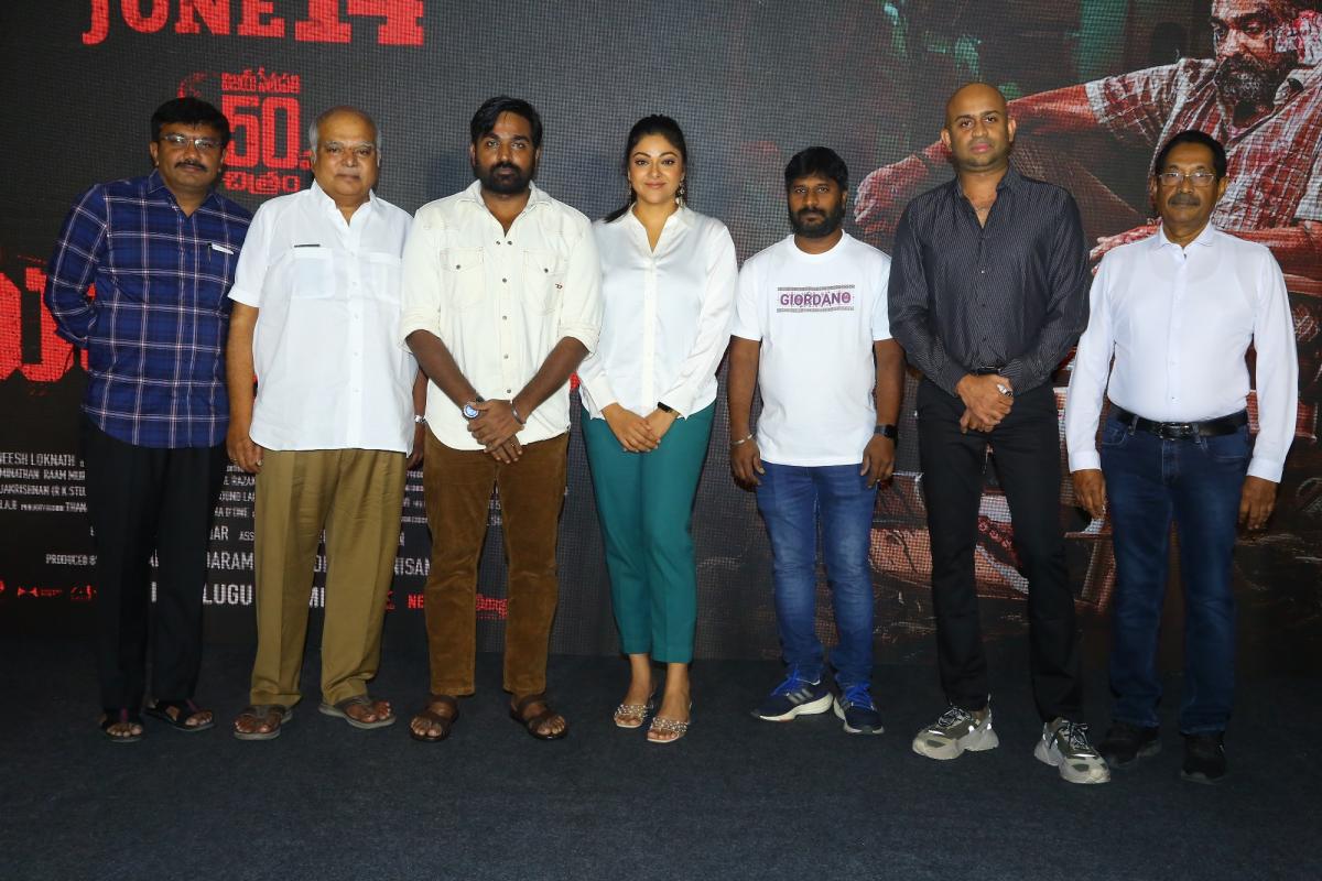 Vijay Sethupathi Maharaja Movie Press Meet Photos4