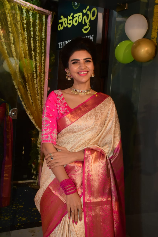 Actress Varsha At Pakashastra Restaurant Launch Event Photos Viral3