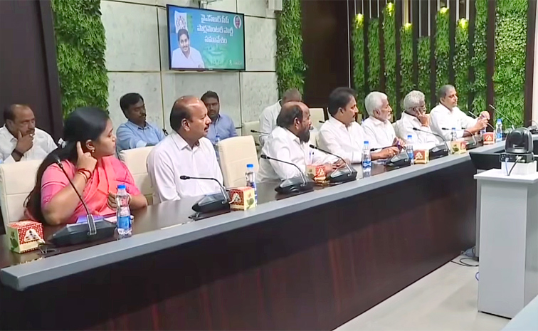 YS Jagan Key Meeting With YSRCP MP Candidates: Photos2