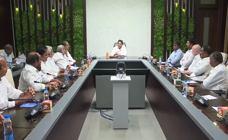 YS Jagan Key Meeting With YSRCP MP Candidates: Photos1