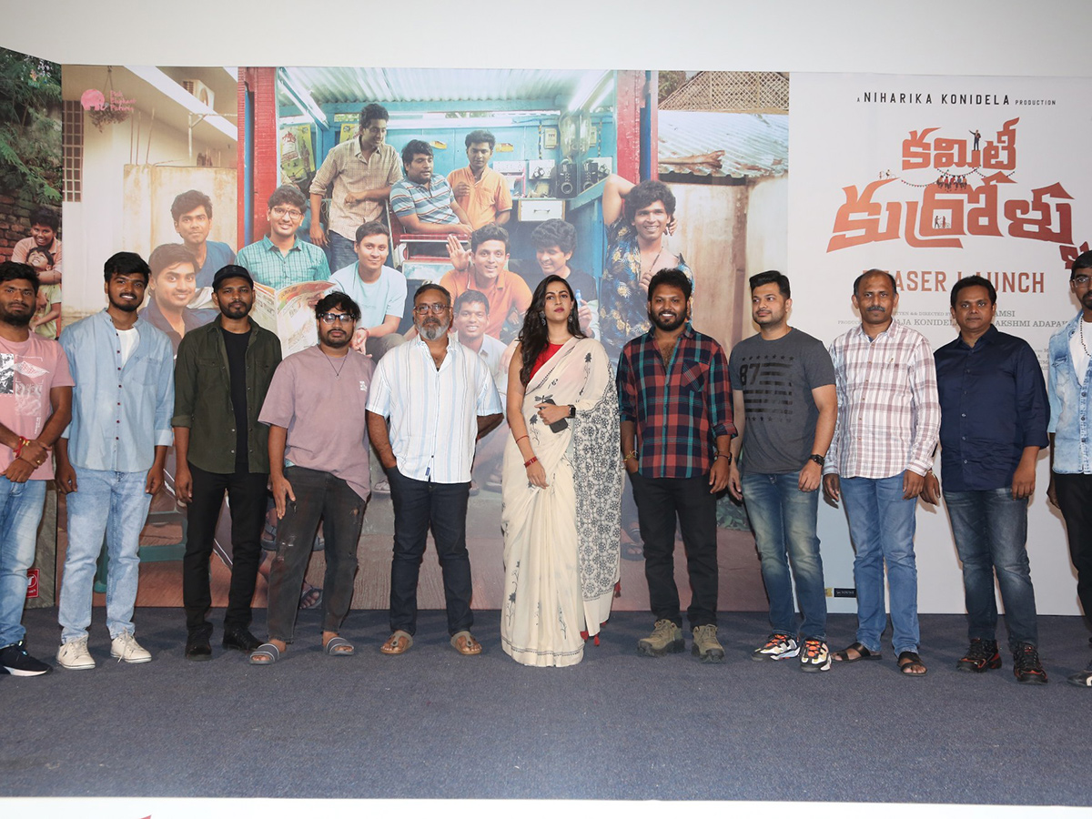 Committee Kurrollu Movie Teaser Launch Event Photos10