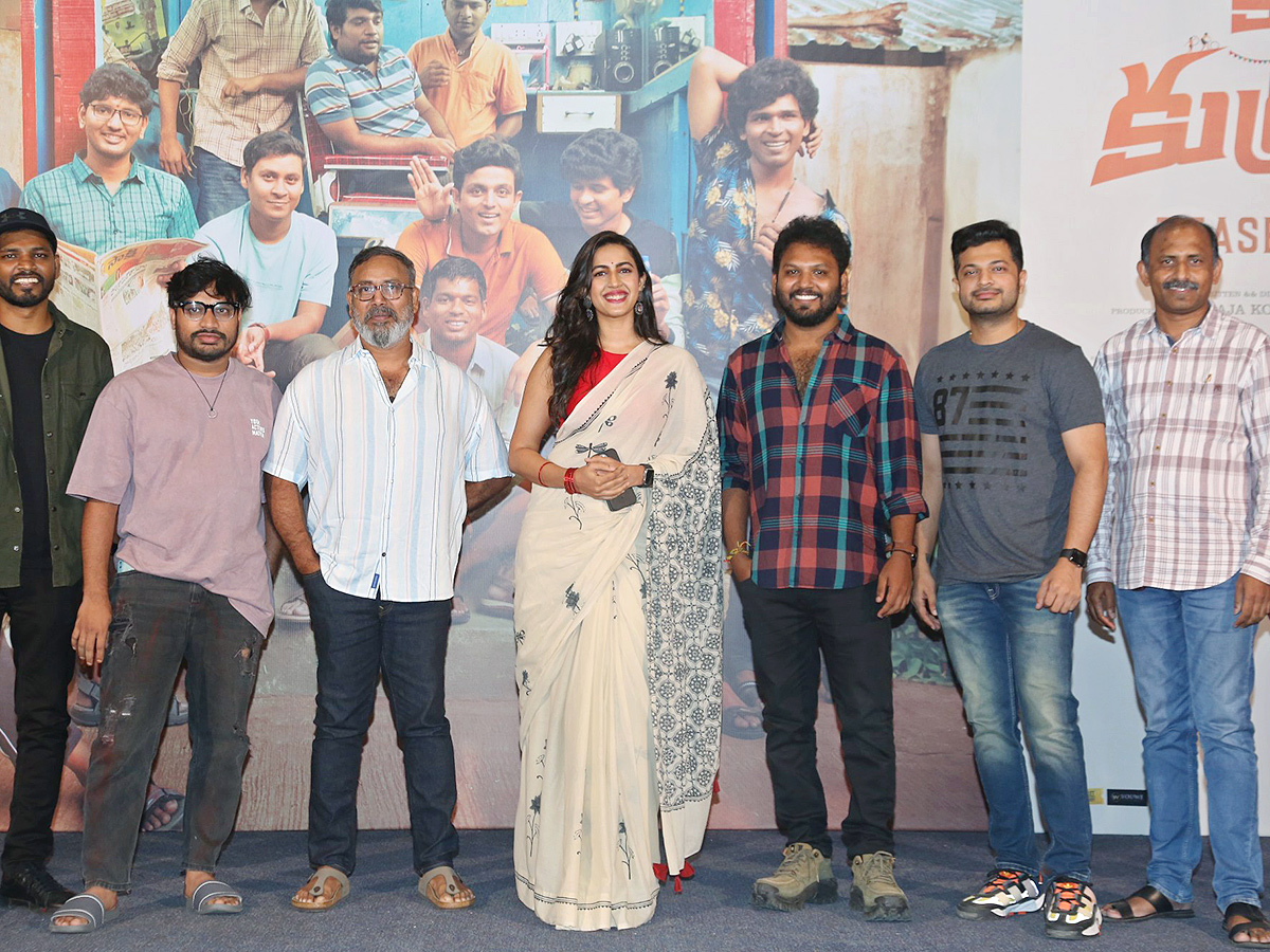 Committee Kurrollu Movie Teaser Launch Event Photos13