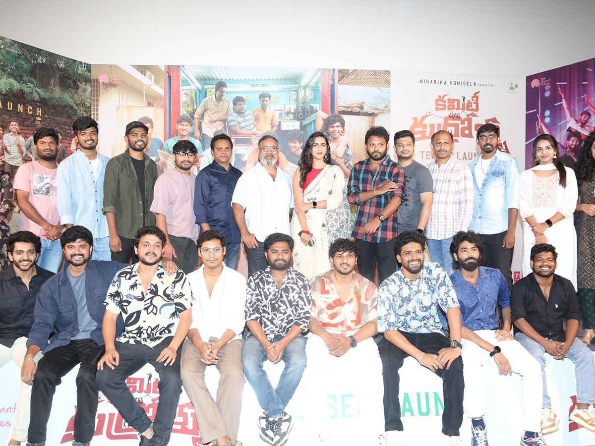 Committee Kurrollu Movie Teaser Launch Event Photos7