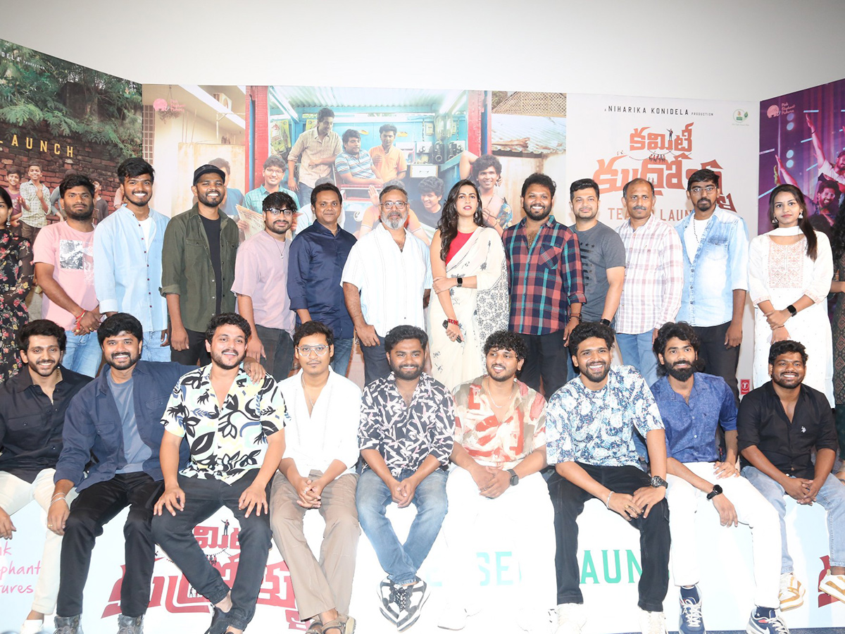 Committee Kurrollu Movie Teaser Launch Event Photos8