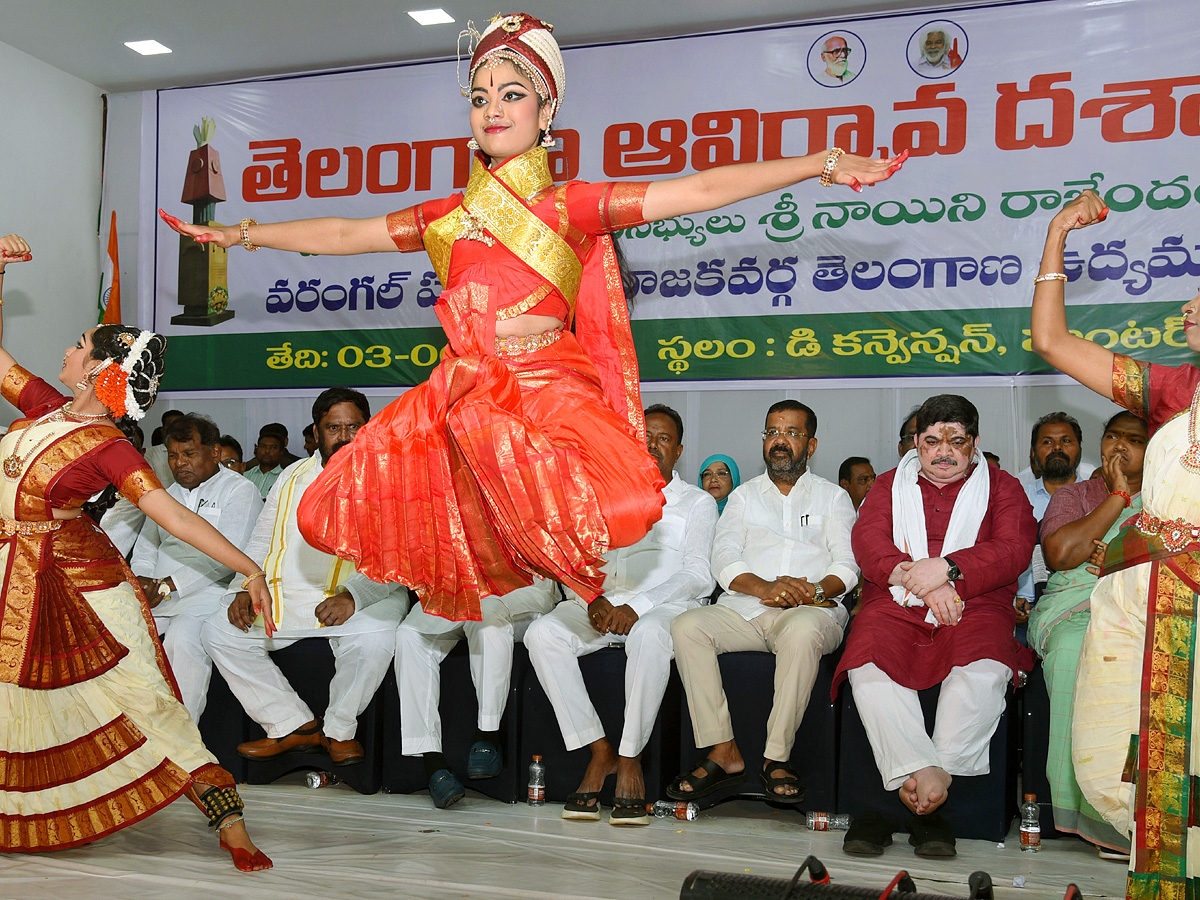 Best Photos of The Day in AP and Telangana Photo Gallery5