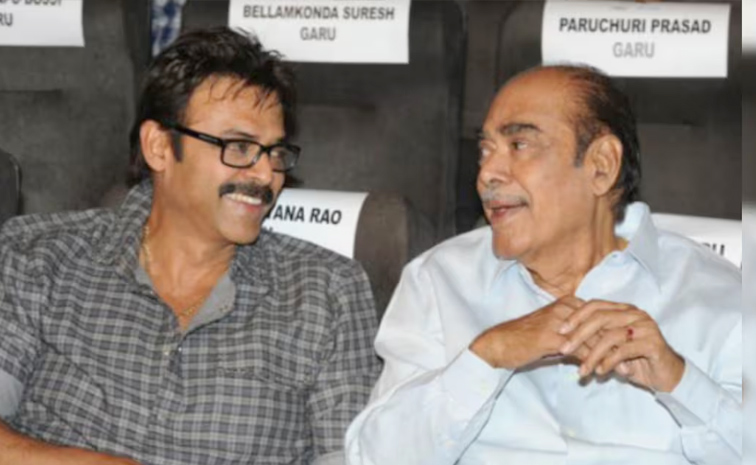 Father's Day: Tollywood Actors With Their Dads Beautiful Photos20