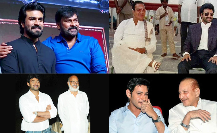 Father's Day: Tollywood Actors With Their Dads Beautiful Photos1