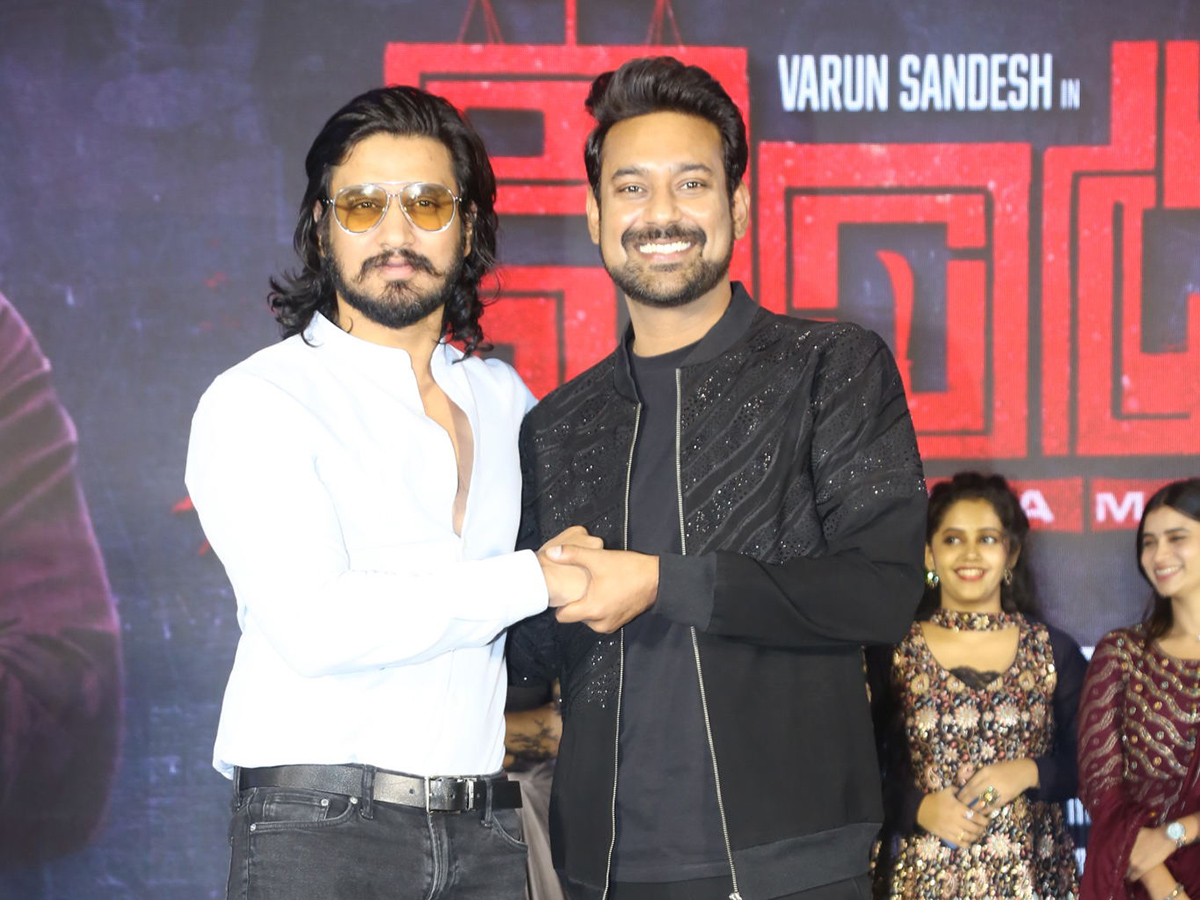 Varun Sandesh Ninda Movie Pre Release Event Photos3