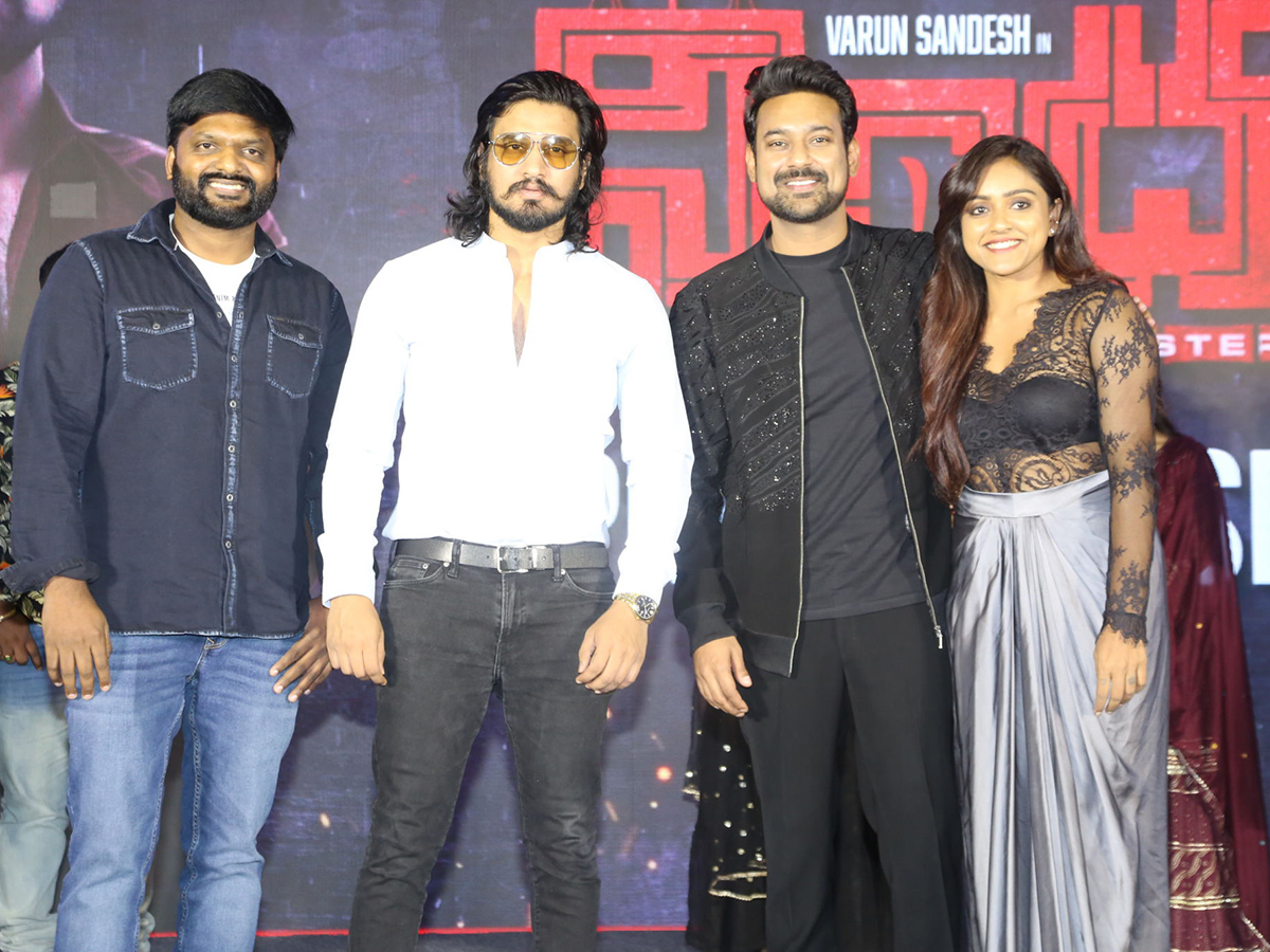 Varun Sandesh Ninda Movie Pre Release Event Photos4