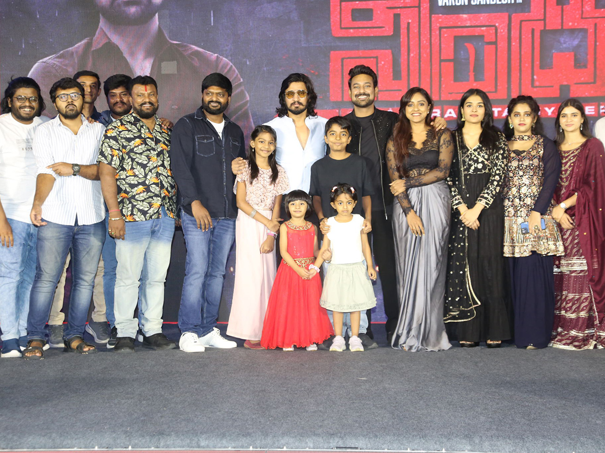 Varun Sandesh Ninda Movie Pre Release Event Photos6