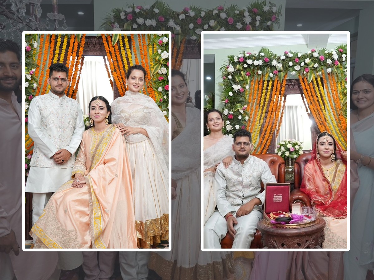 Kangana Costliest Gift To Newly Married Cousin Varun Ranaut Photos Viral1