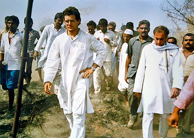 Happy Birthday Rahul Gandhi: RaGa Transformation In Indian Politics Photos2