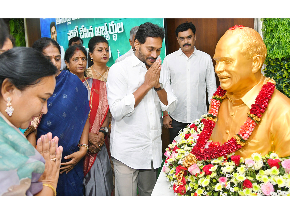 YS Jagan Key Meeting With YSRCP Leaders At Tadepalli Photos4