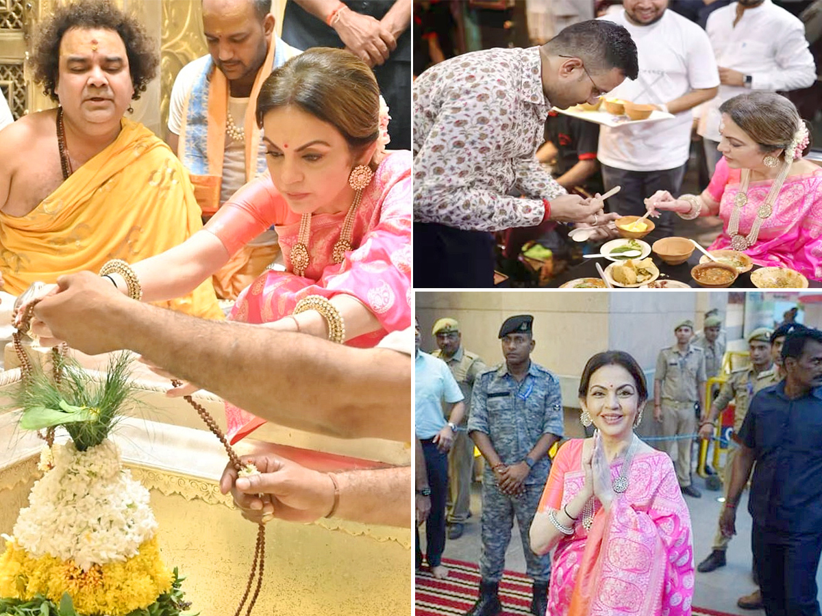 Nita Ambani Visit Kashi Vishwanath Temple Viral Photos1