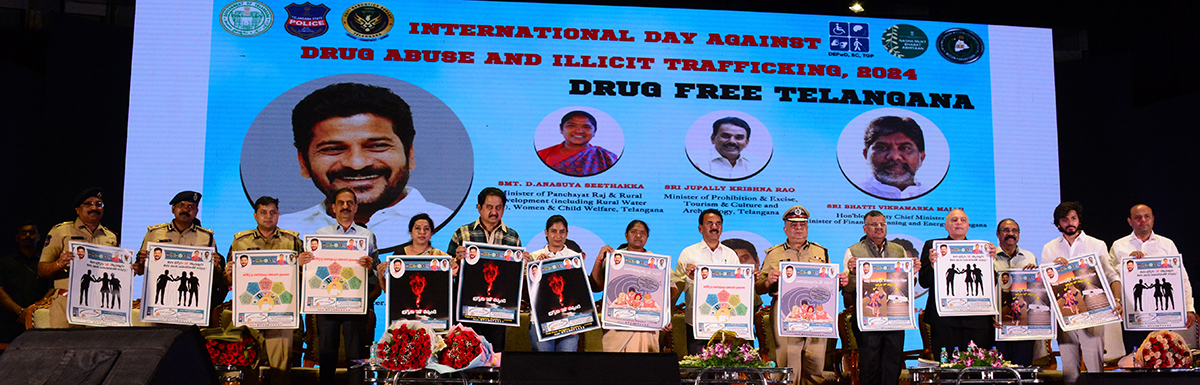 Anti Drug Day Awareness Program At Shilpakala Vedika: Photos15