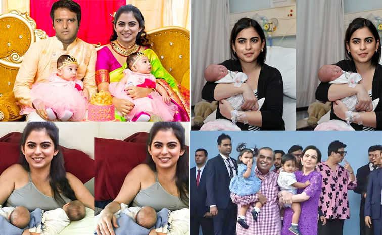 Isha Ambani says she had twins through IVF: Photos1