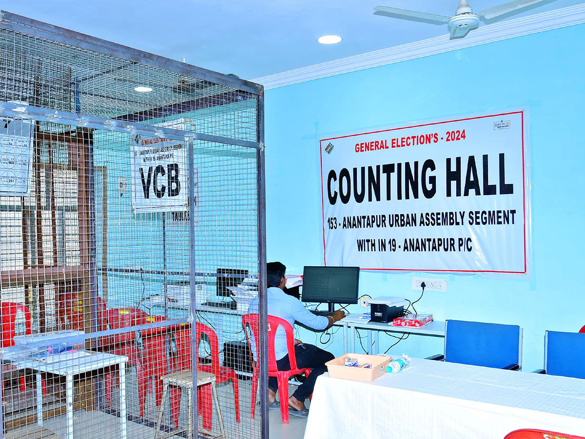 High Security Arrangements at Counting Centers In Andhra pradesh4