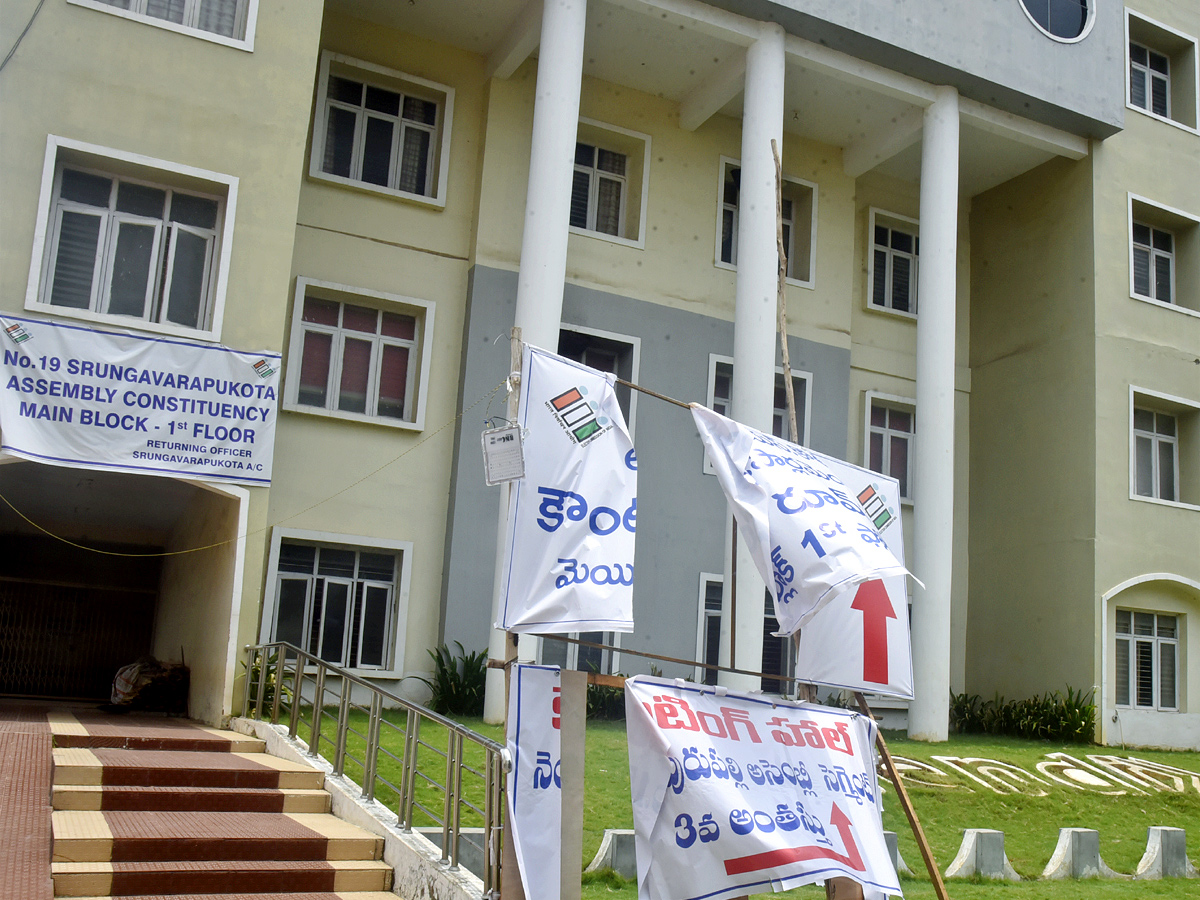 High Security Arrangements at Counting Centers In Andhra pradesh26