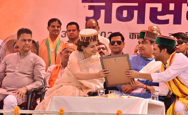 Kangana Ranaut wins Mandi Lok Sabha seat: Photos11