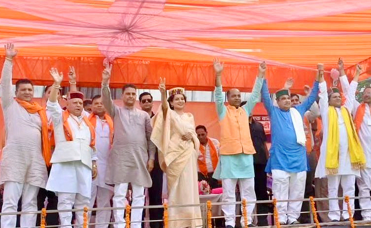 Kangana Ranaut wins Mandi Lok Sabha seat: Photos9