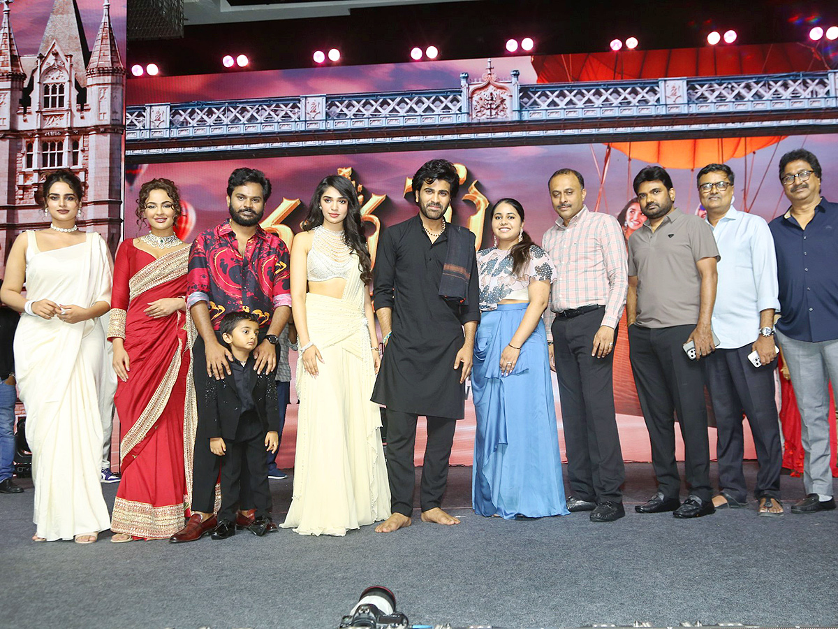 Manamey Movie Pre Release Event Photos2