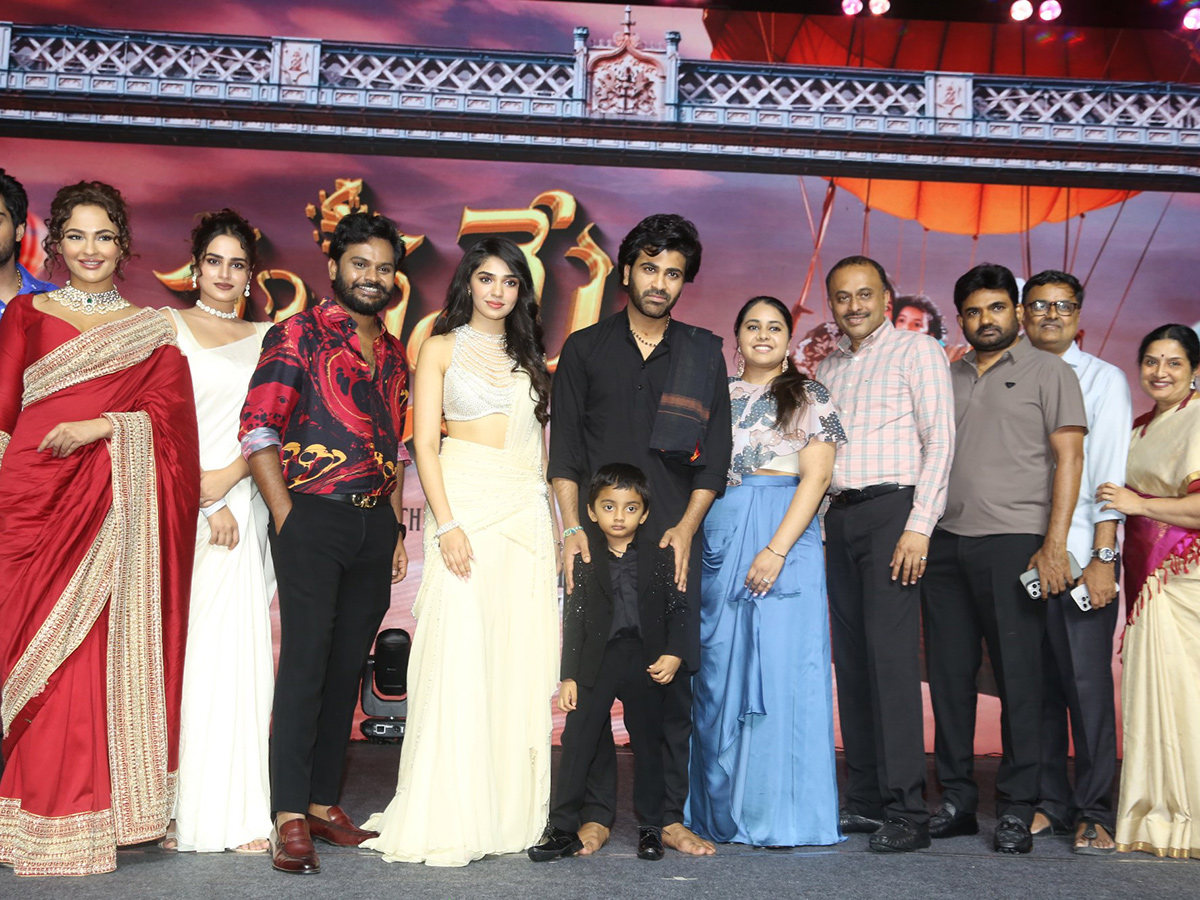 Manamey Movie Pre Release Event Photos4