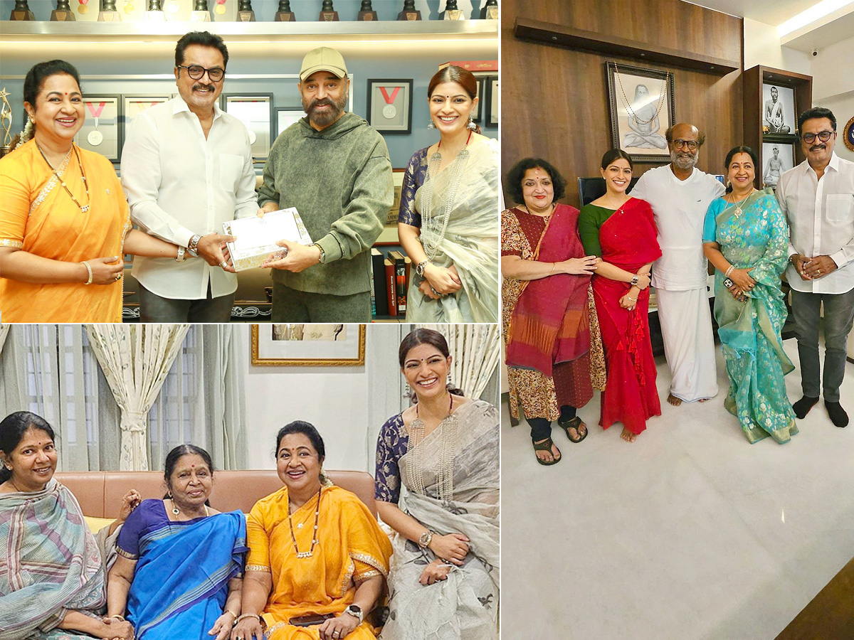 Varalaxmi Sarathkumar Invites Celebreties And Officials For Her Wedding: Photos1