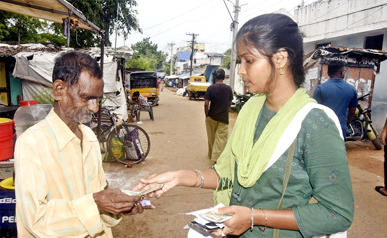 Pension Distribution Process In Andhra Pradesh13