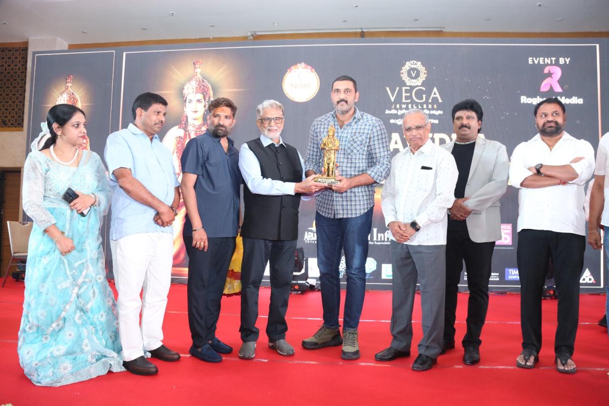 Kalavedika NTR Film Awards Program Photos2