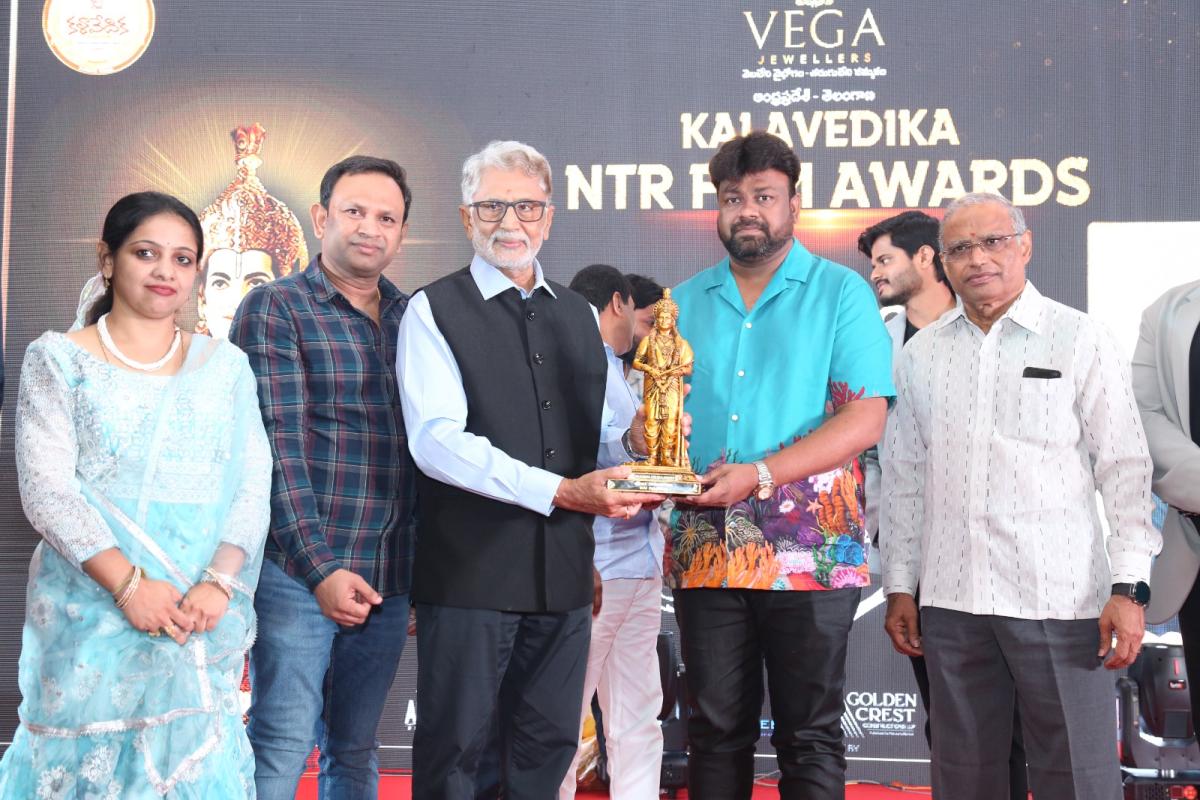 Kalavedika NTR Film Awards Program Photos4