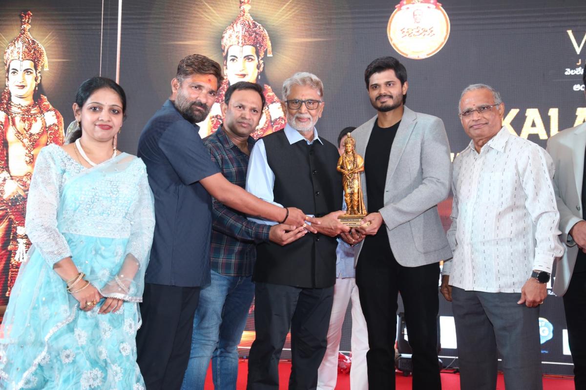 Kalavedika NTR Film Awards Program Photos5