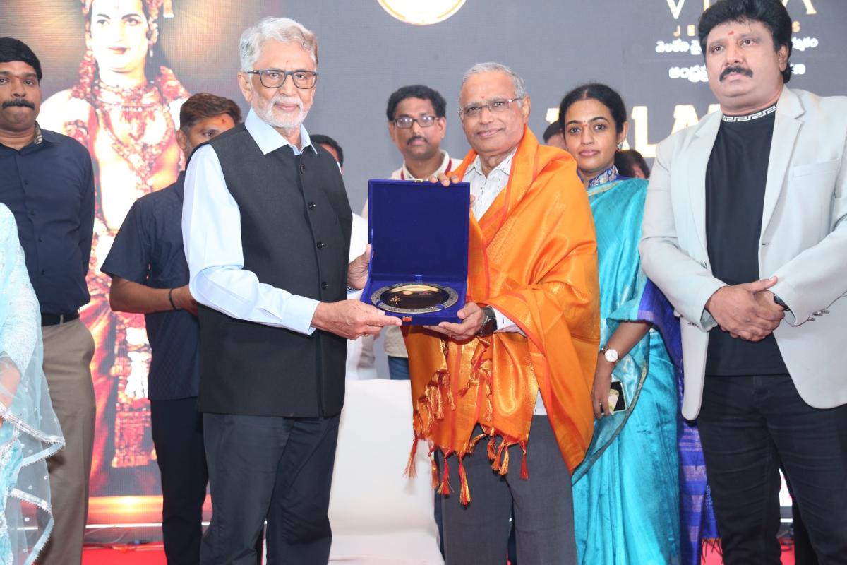 Kalavedika NTR Film Awards Program Photos7