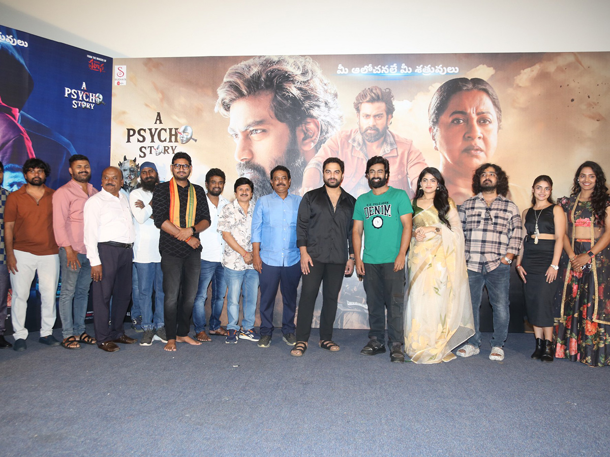 Operation Raavan Trailer Launch Event Photos13