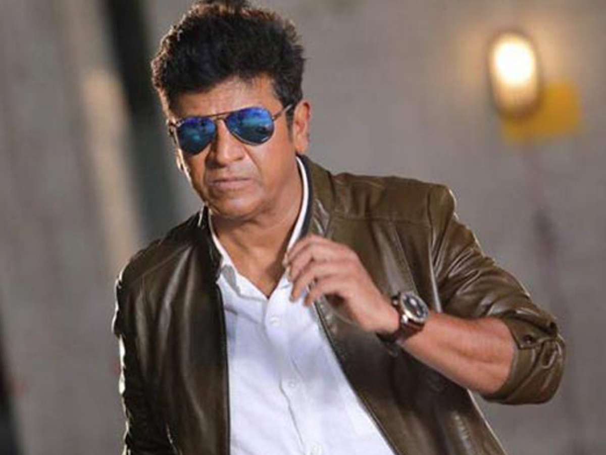 Kannada Superstar Shiva Rajkumar Birthday Special Gallery28