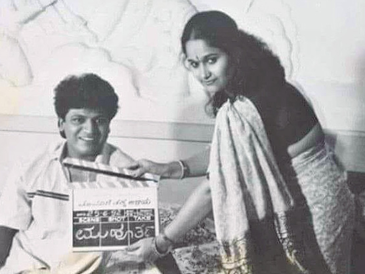 Kannada Superstar Shiva Rajkumar Birthday Special Gallery8