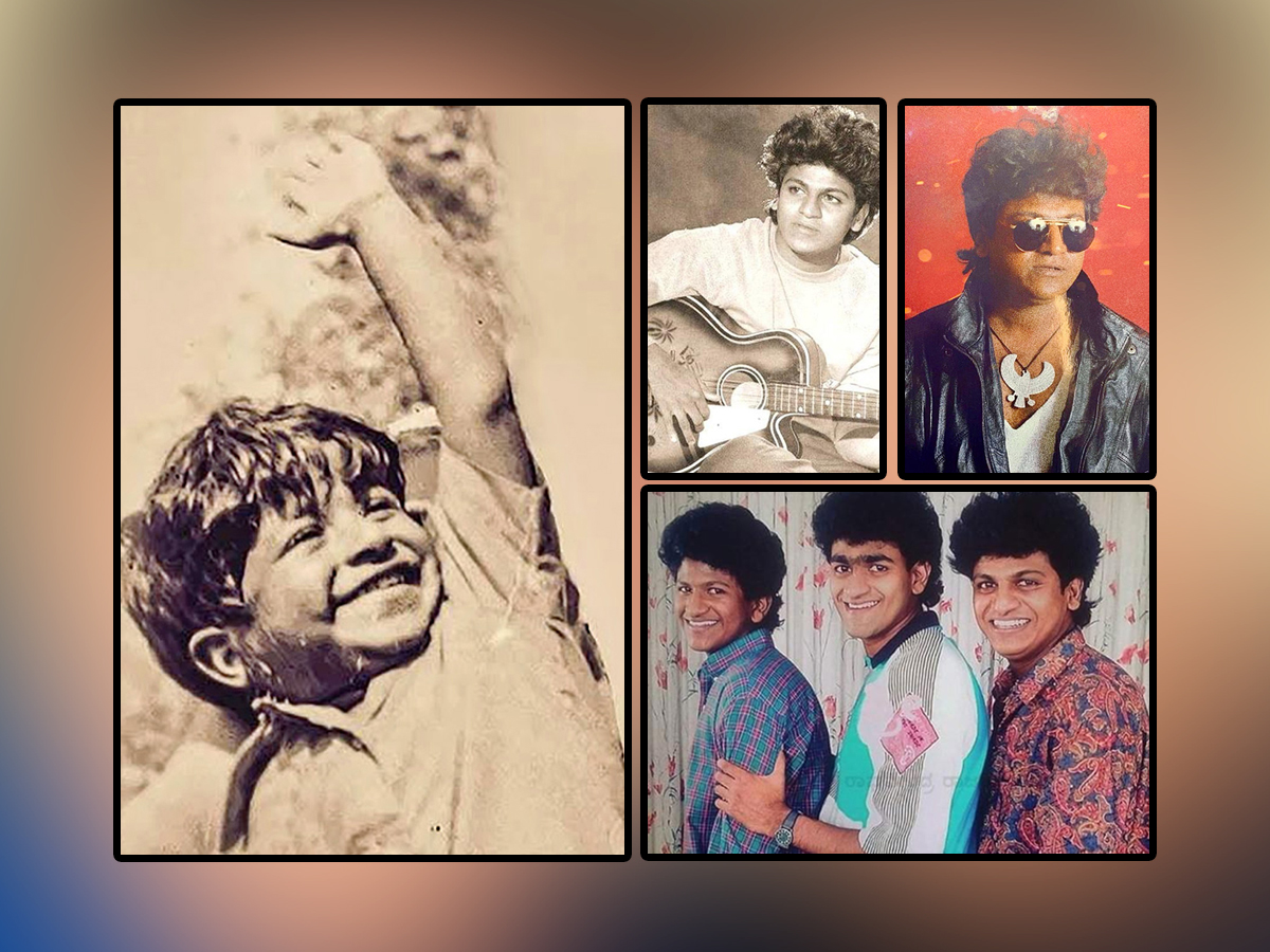 Kannada Superstar Shiva Rajkumar Birthday Special Gallery1