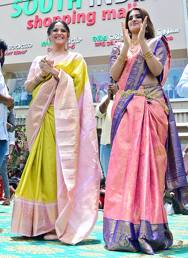 Nidhi agarwal And Anasuya Bharadwaj At Anantapur Photos17