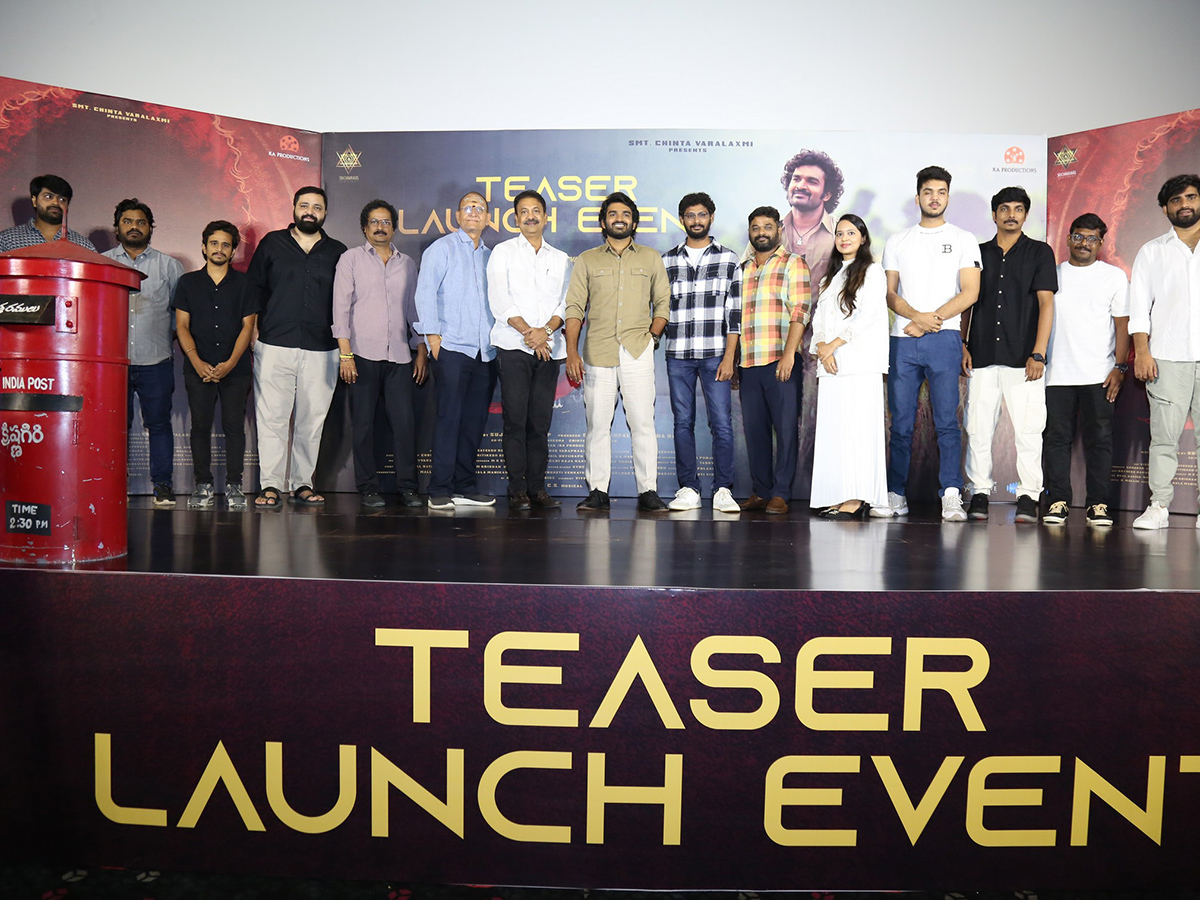 Kiran Abbavaram’s KA Movie Teaser Launch Photo Gallery7