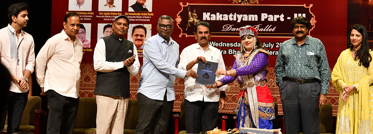 Kakatiyam Dance Performance Impressed At Rabindra Bharati: Photos13